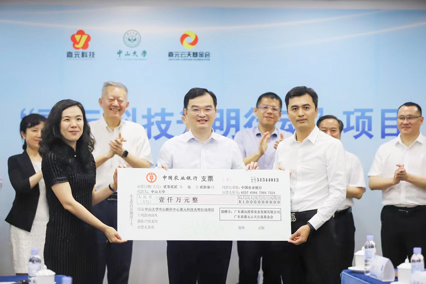 1655536948910882.jpg 微信圖片_202205291602087.jpg