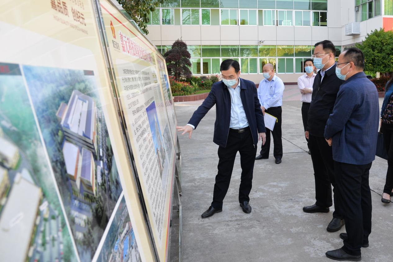 1663135149815287.png A1省財(cái)政廳.png