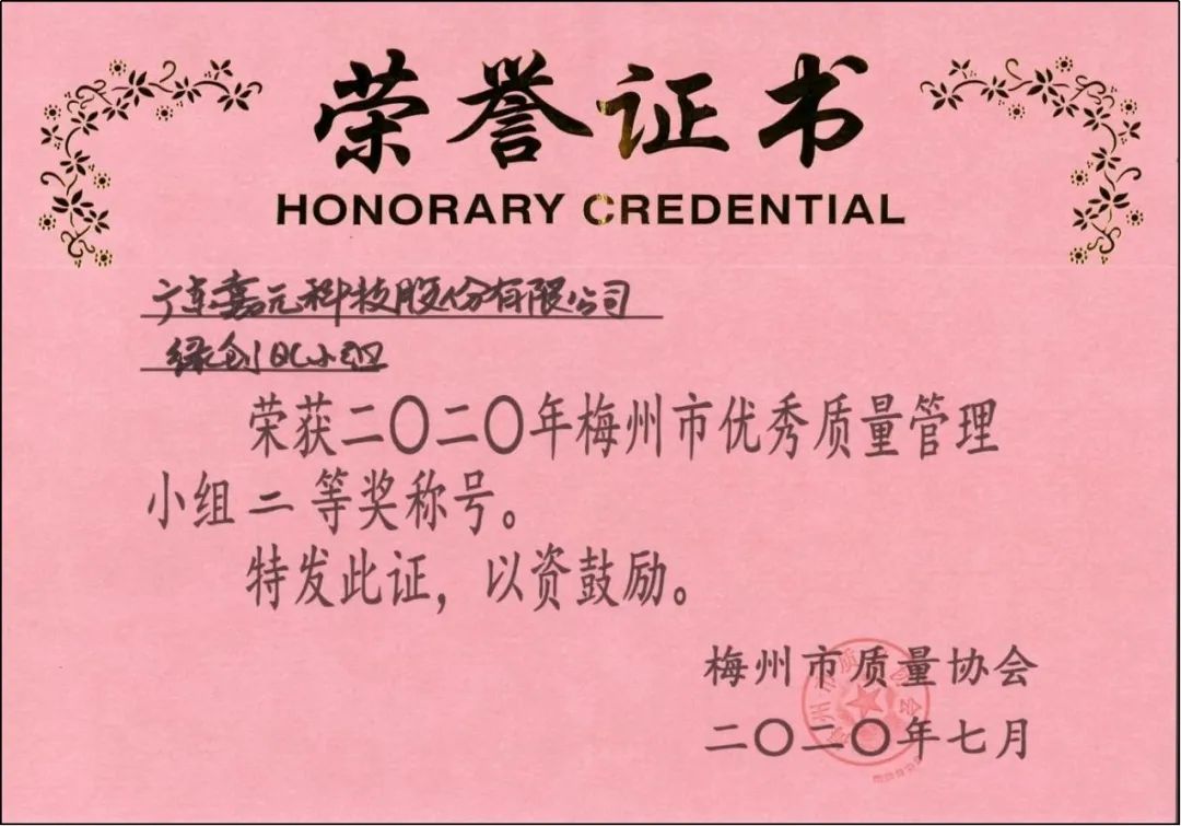 1665362561665695.jpg 1665362561665695.jpg