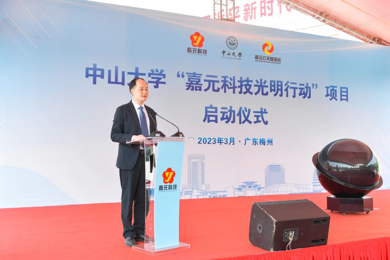 1678418025640525.jpg 1678418025640525.jpg