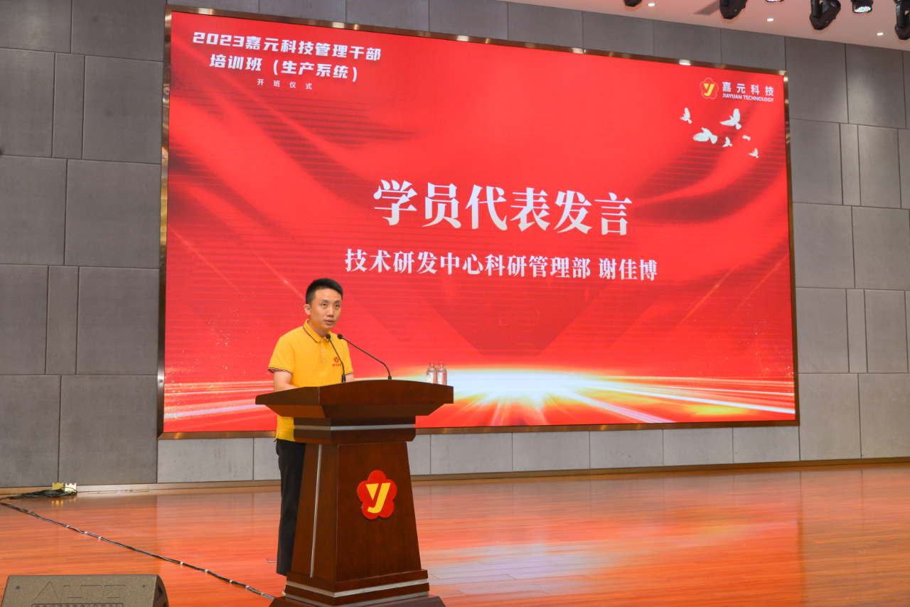 1689129327976720.jpg 1689129327976720.jpg